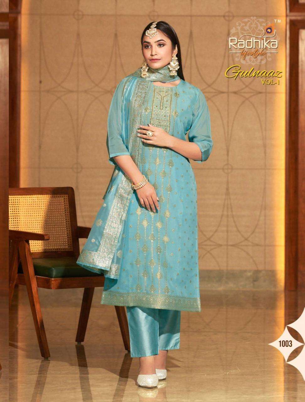 GULNAAZ VOL 1 ORGANZA WEAVING Wholesale catalog