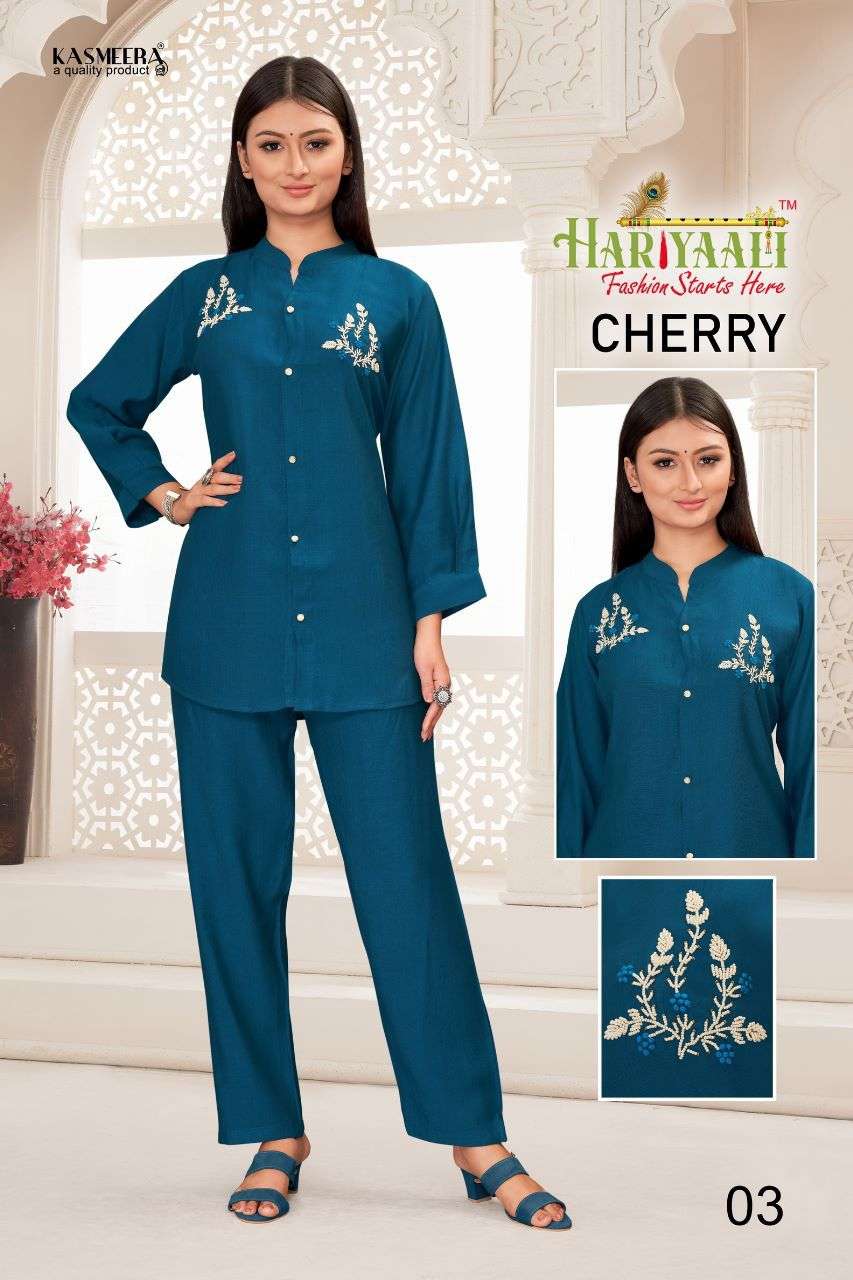 Hariyaali CHERRY Co ord set Wholesale catalog