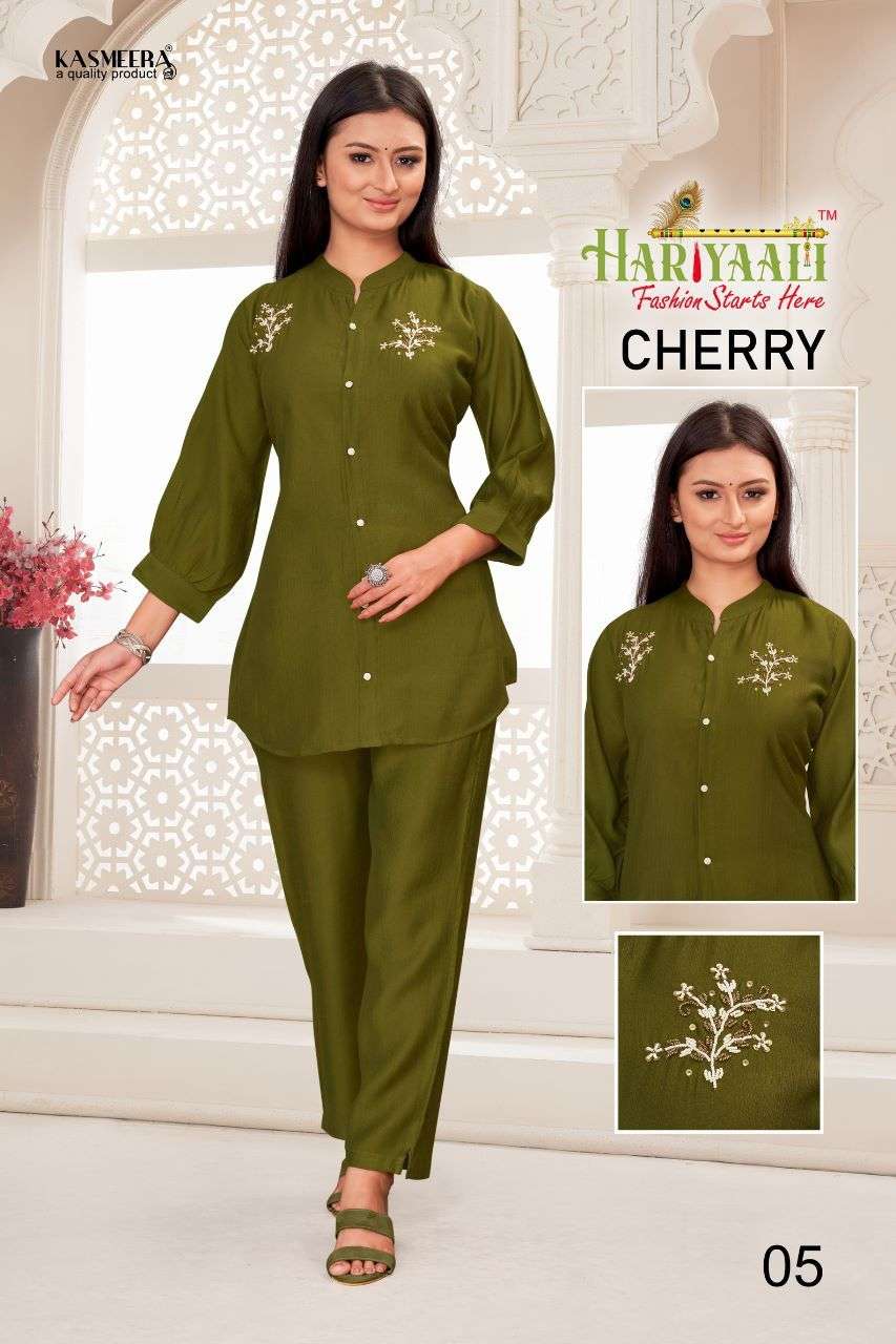 Hariyaali CHERRY Co ord set Wholesale catalog