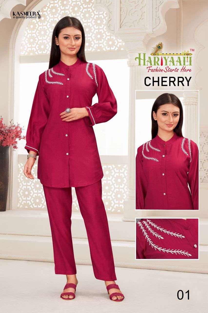 Hariyaali CHERRY Co ord set Wholesale catalog