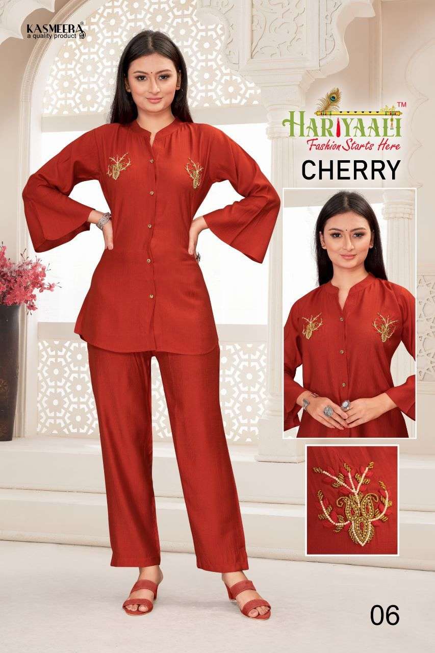 Hariyaali CHERRY Co ord set Wholesale catalog