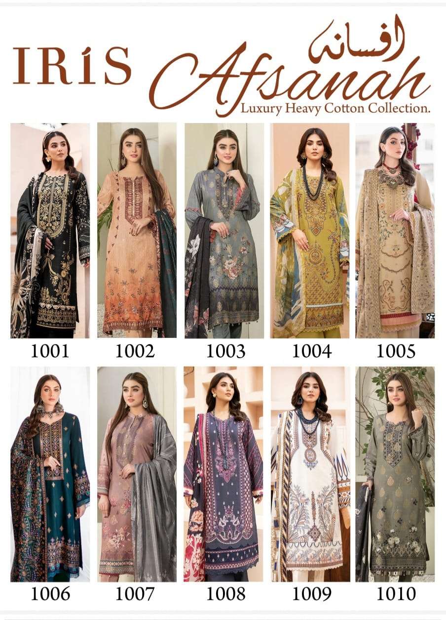 Iris Afsana Karachi – Dress Material Wholesale catalog