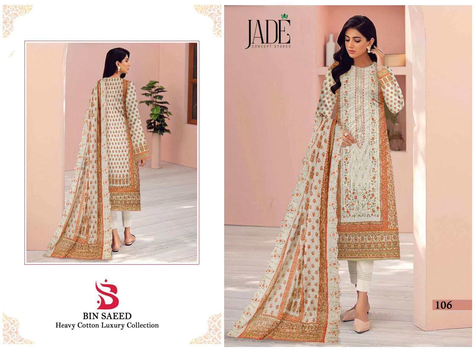 Jade Bin Saeed dress materials
