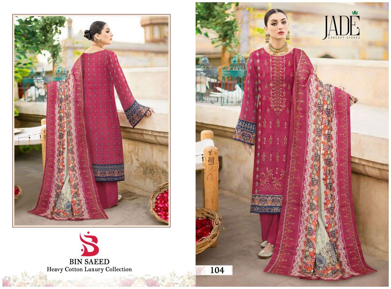 Jade Bin Saeed Wholesale Catalog