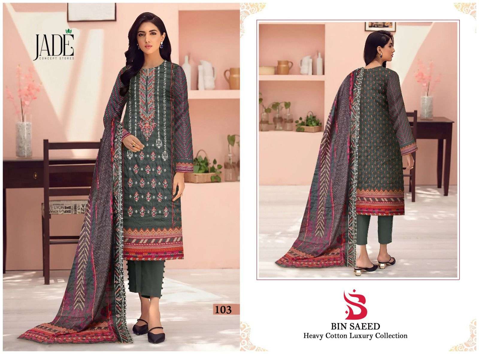 Jade Bin Saeed Wholesale Catalog