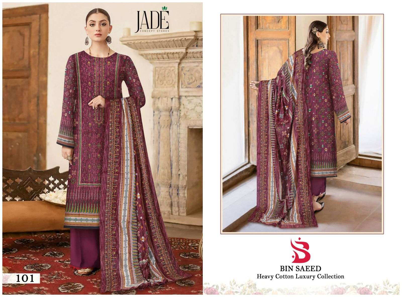 Jade Bin Saeed Wholesale Catalog