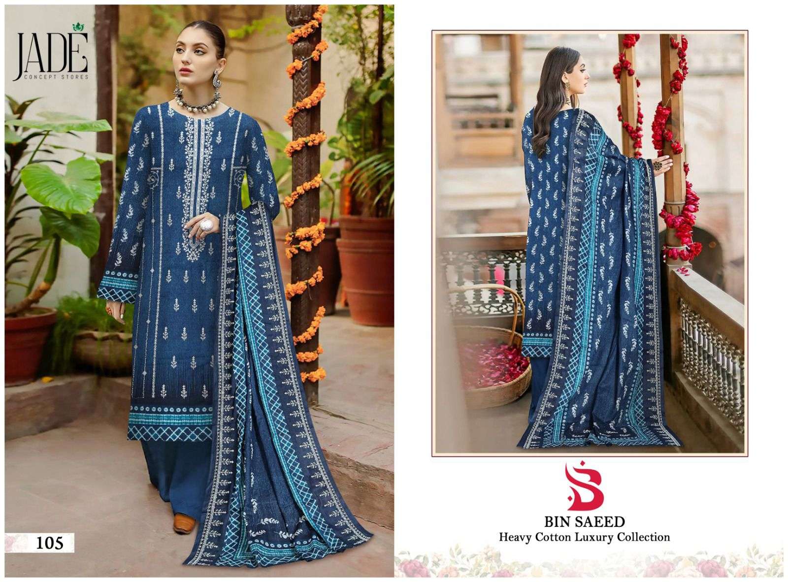 Jade Bin Saeed Wholesale Catalog
