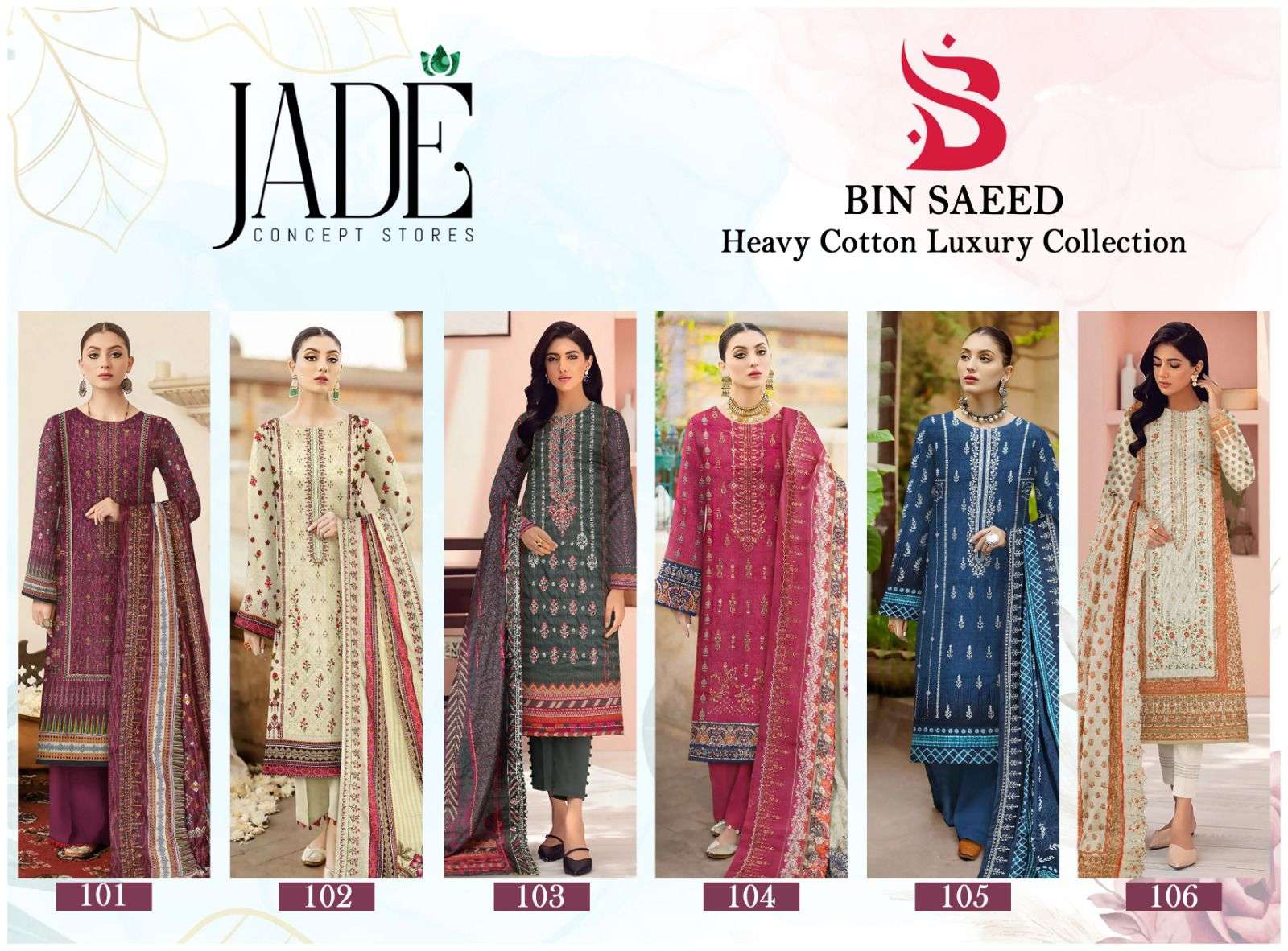 Jade Bin Saeed Wholesale Catalog