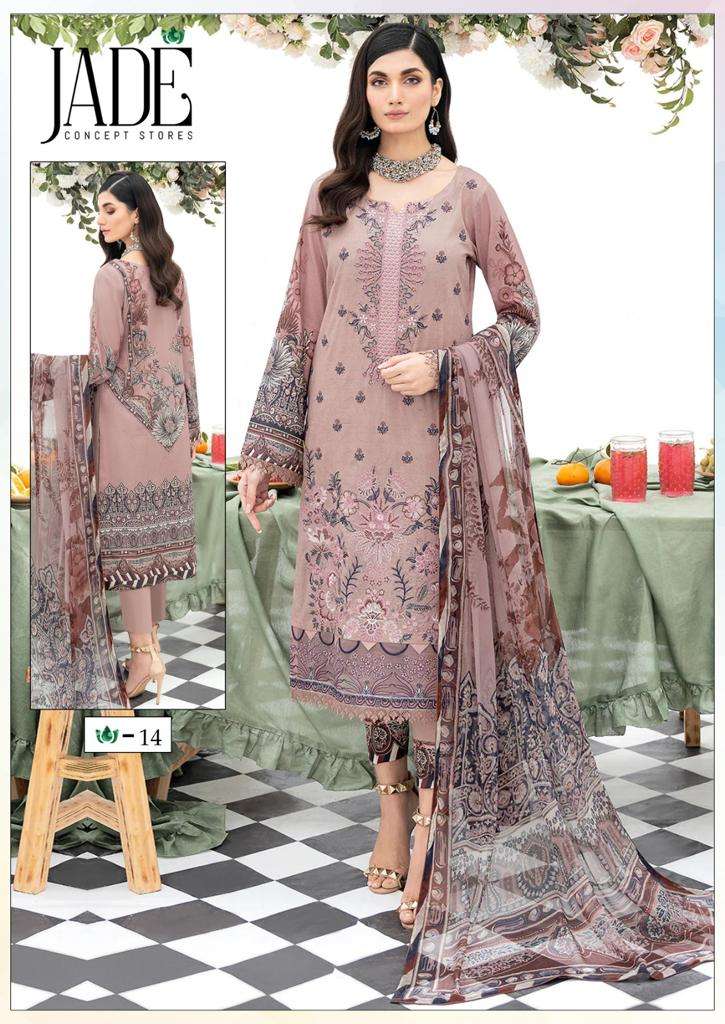 Jade Chevron Vol-2 – Dress Material Wholesale catalog