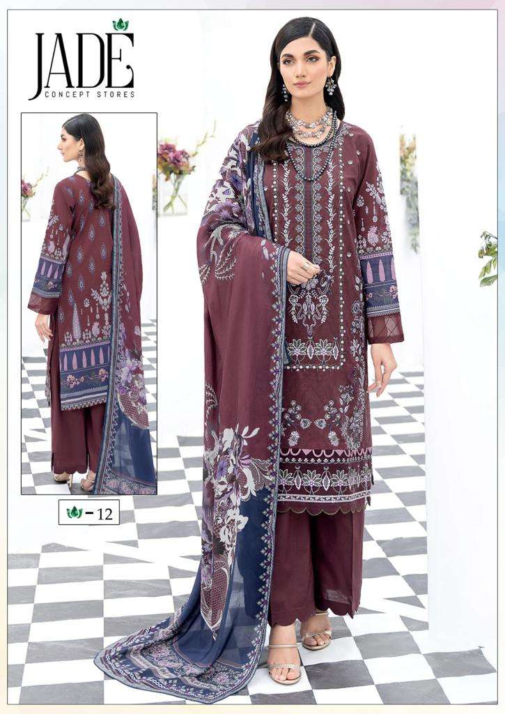 Jade Chevron Vol-2 – Dress Material Wholesale catalog