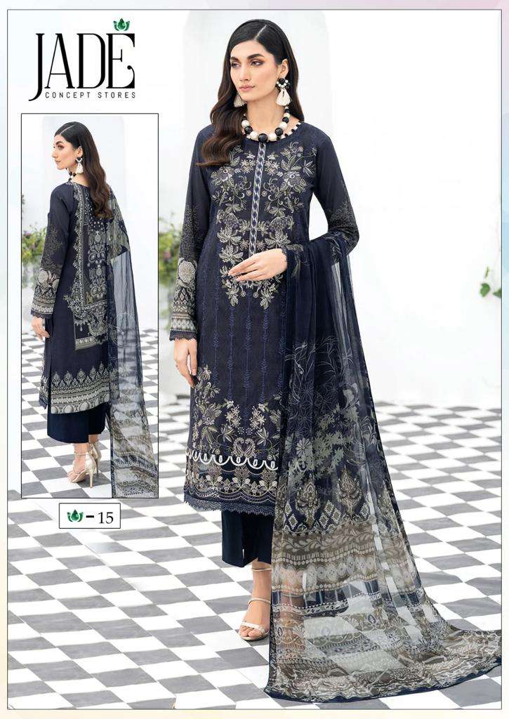 Jade Chevron Vol-2 – Dress Material Wholesale catalog