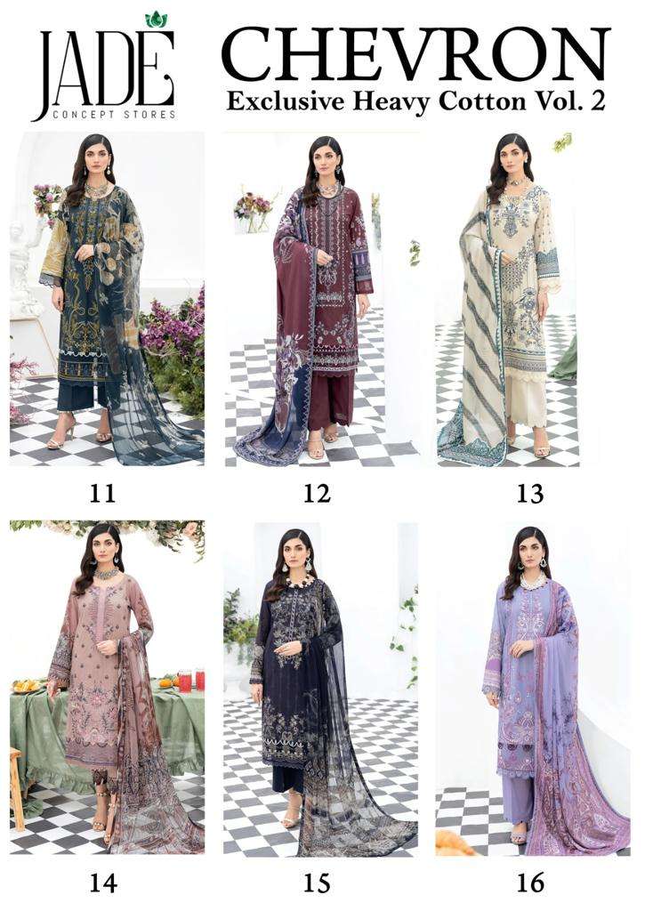Jade Chevron Vol-2 – Dress Material Wholesale catalog