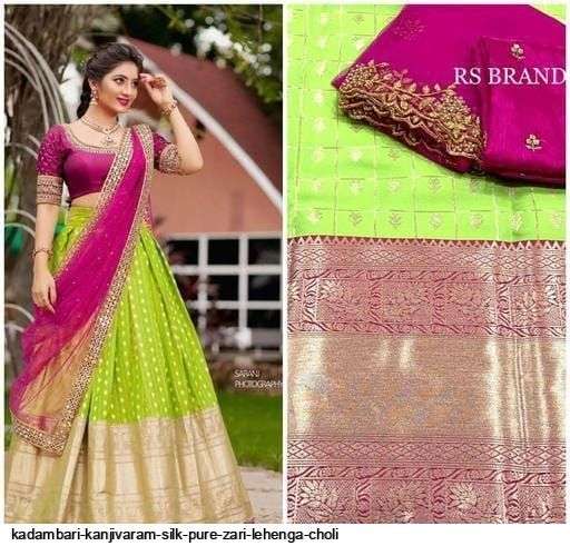 KADAMBARI KANJIVARAM SILK PURE ZARI LEHENGA CHOLI Wholesale catalog
