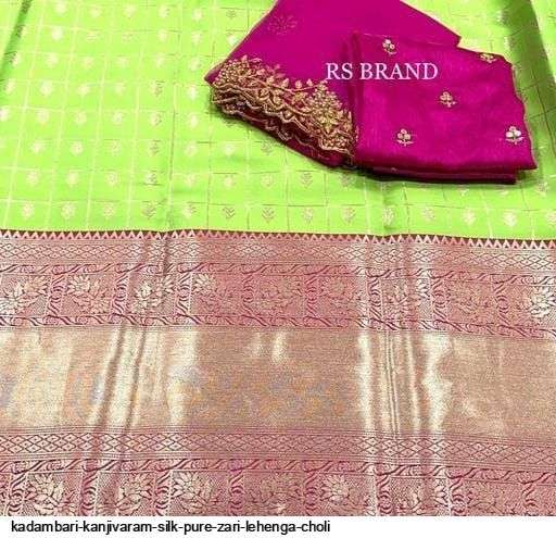 KADAMBARI KANJIVARAM SILK PURE ZARI LEHENGA CHOLI Wholesale catalog