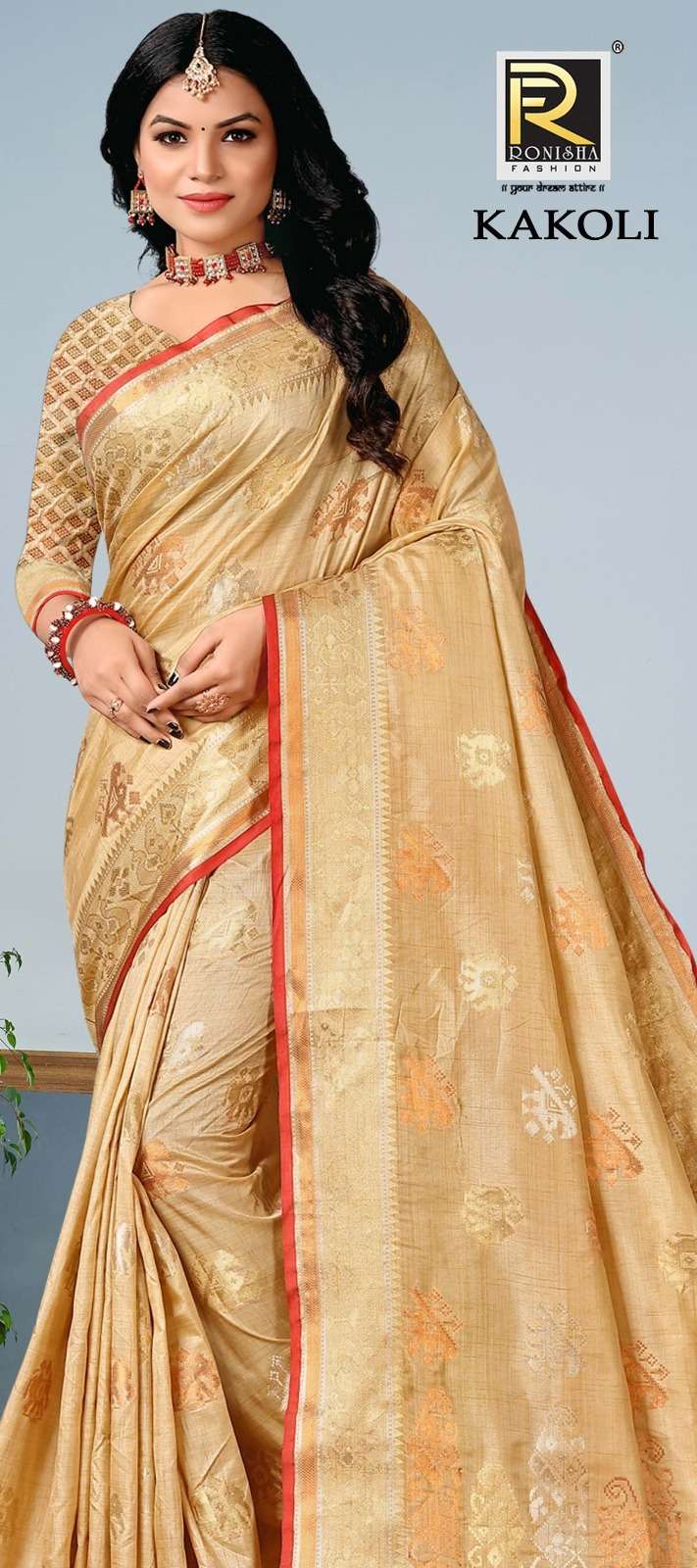 Kakoli new launching product banarasi silk Saree Wholesale catalog