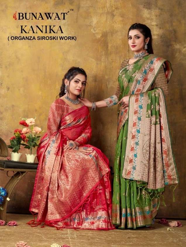 KANIKA BUNAWAT Organza Woven Work Saree Wholesale catalog
