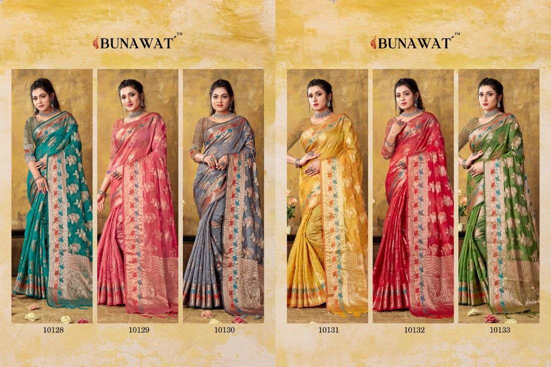 KANIKA BUNAWAT Organza Woven Work Saree Wholesale catalog