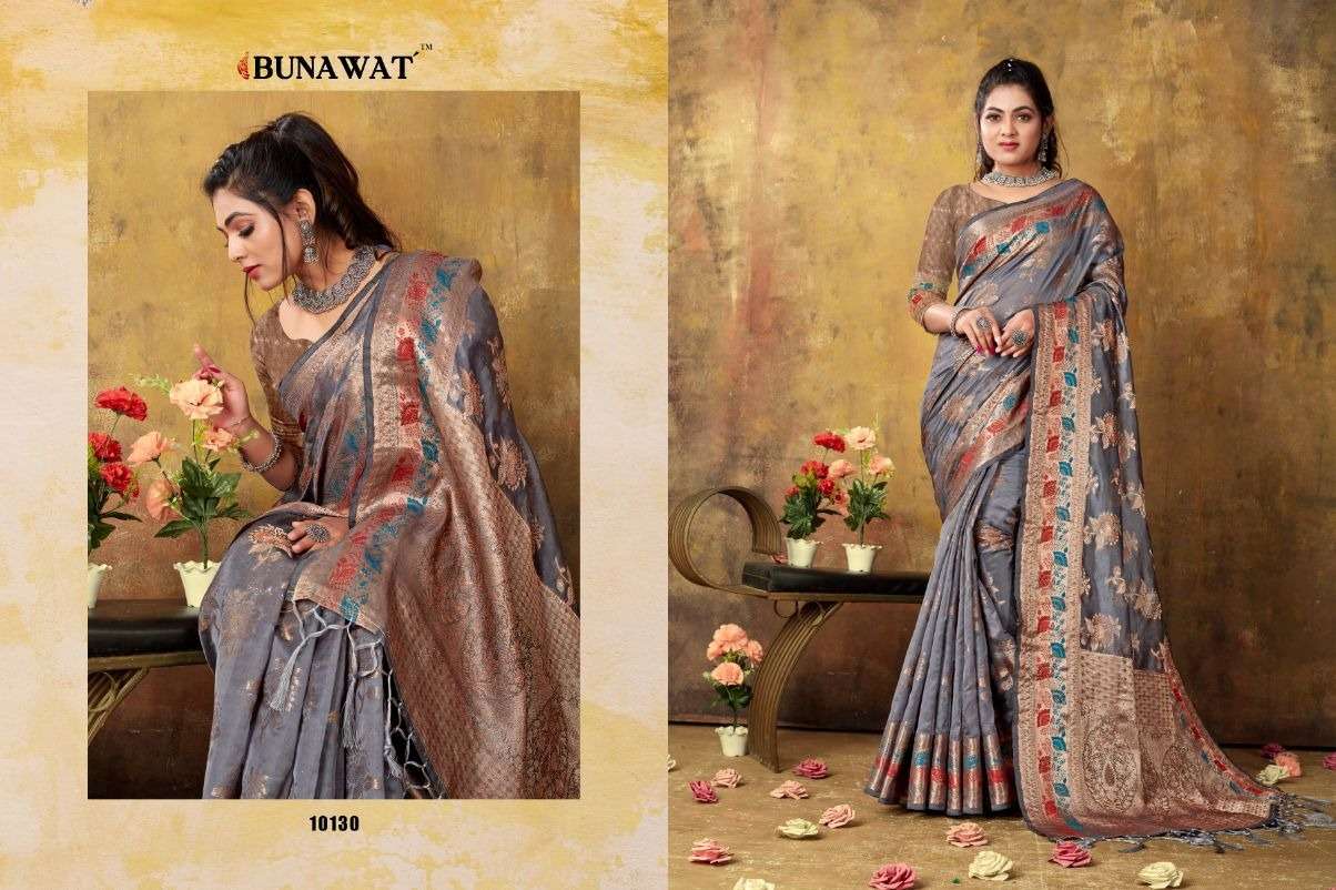 KANIKA BUNAWAT Organza Woven Work Saree Wholesale catalog