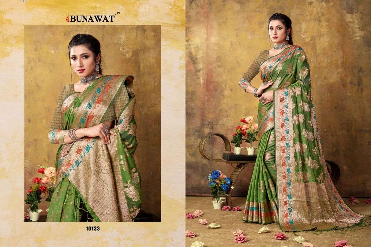 KANIKA BUNAWAT Organza Woven Work Saree Wholesale catalog