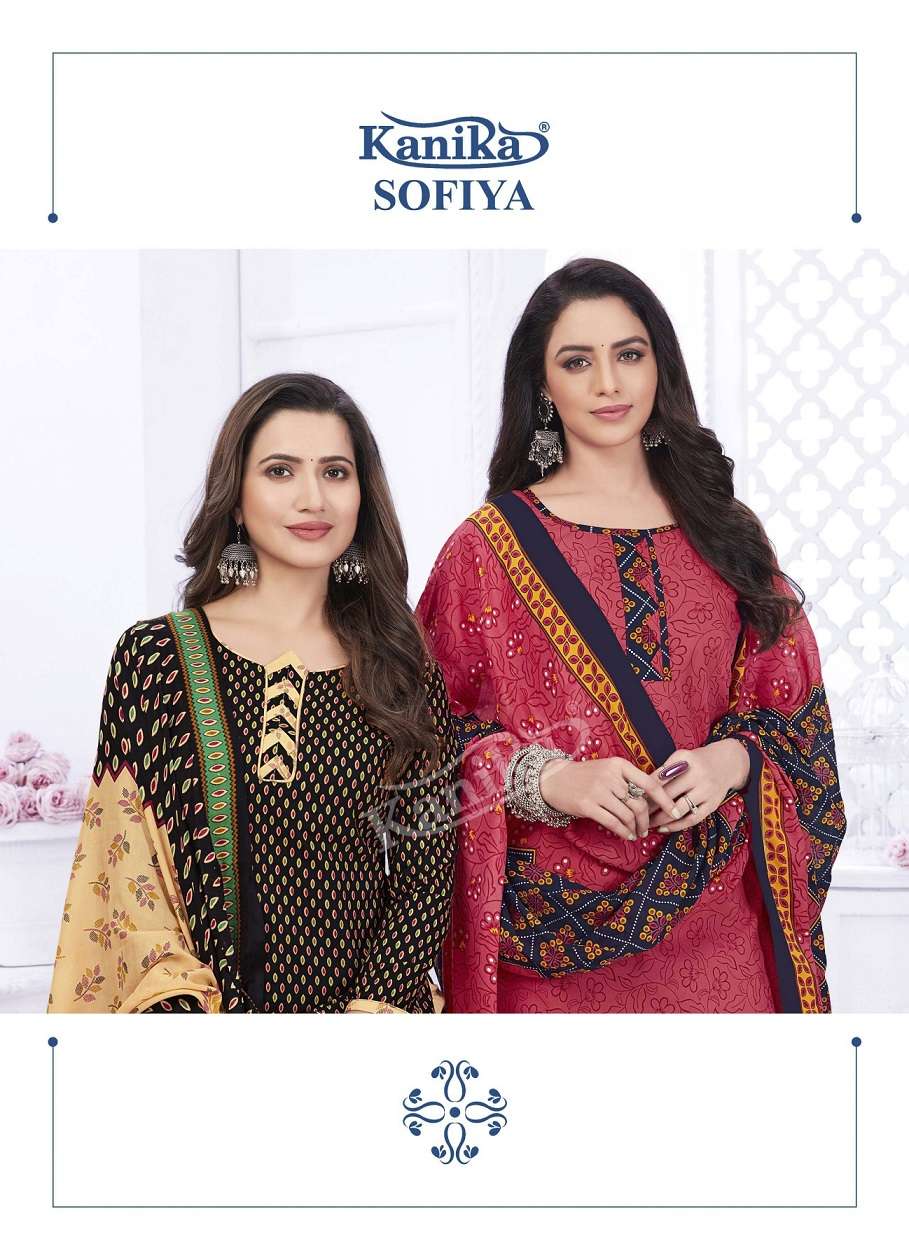 Kanika Sofia Vol-16 – Readymade Wholesale Catalog