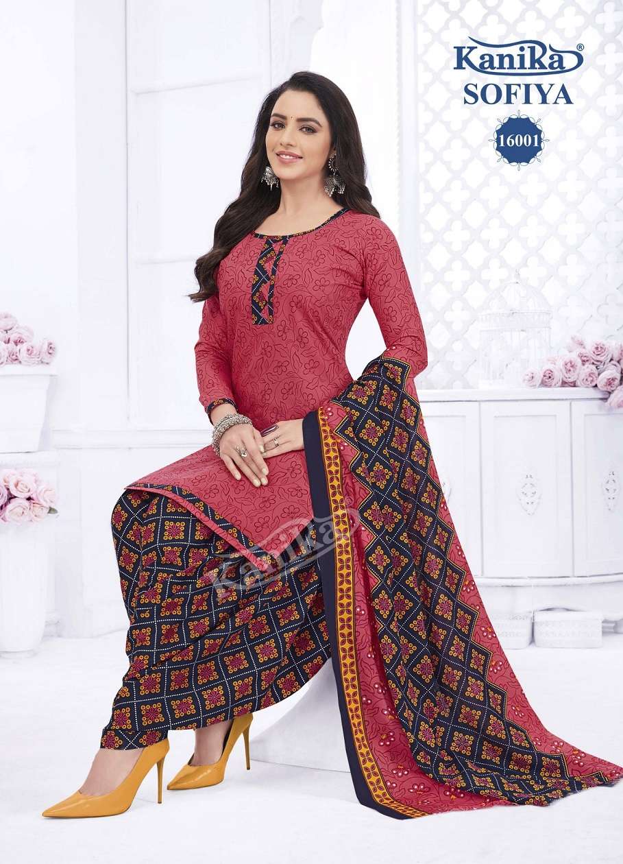 Kanika Sofia Vol-16 – Readymade Wholesale Catalog