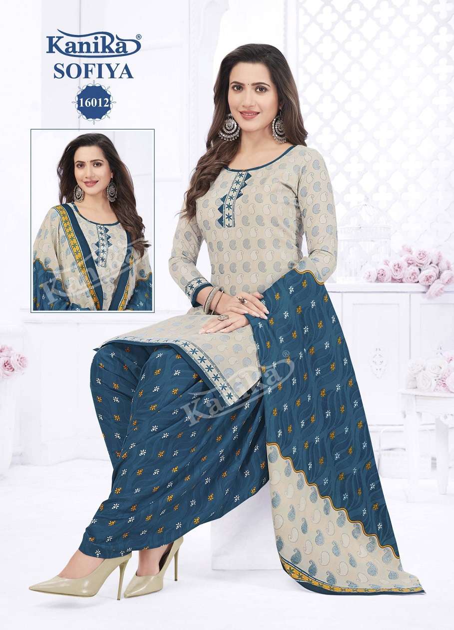 Kanika Sofia Vol-16 – Readymade Wholesale Catalog