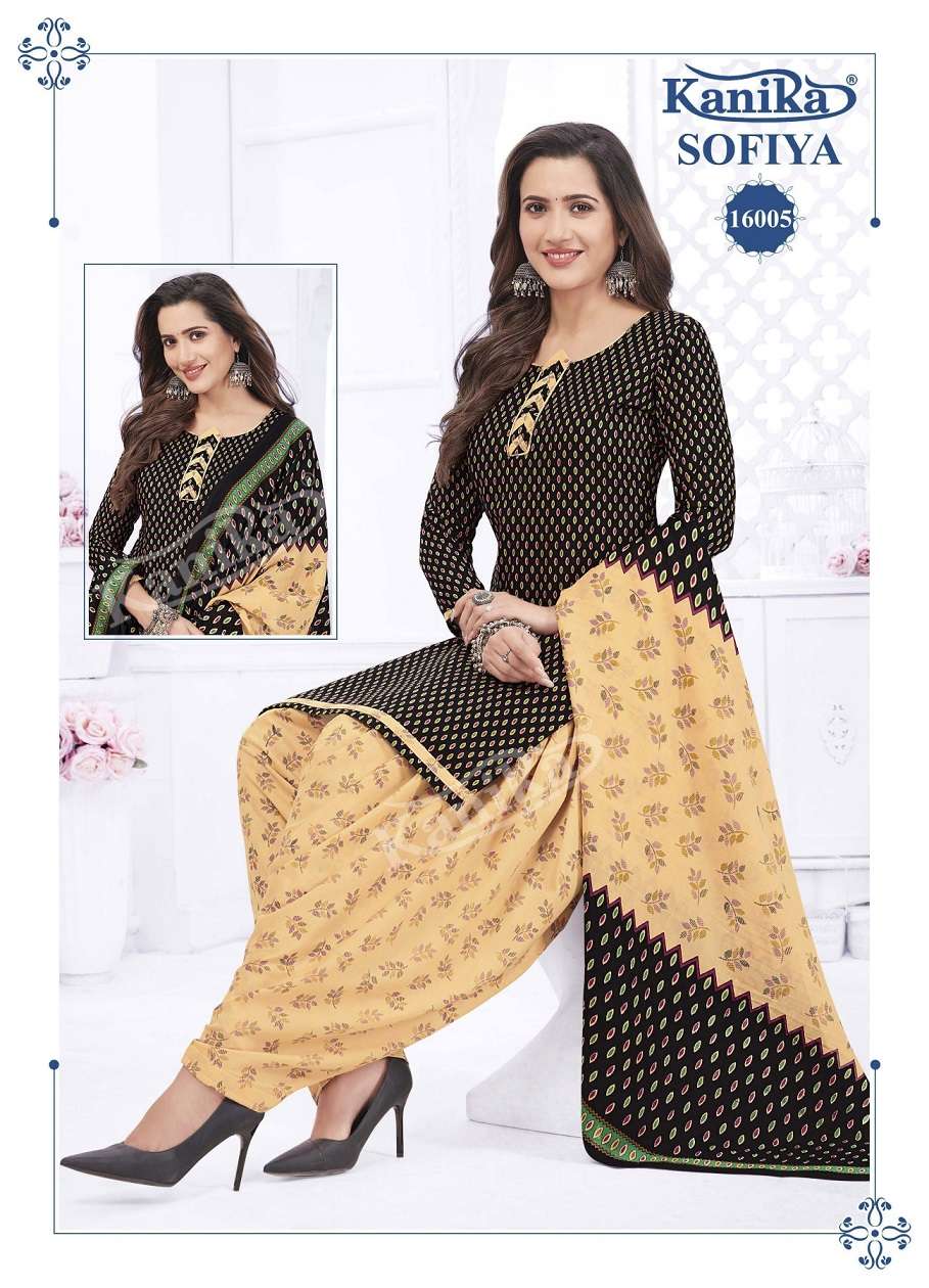 Kanika Sofia Vol-16 – Readymade Wholesale Catalog