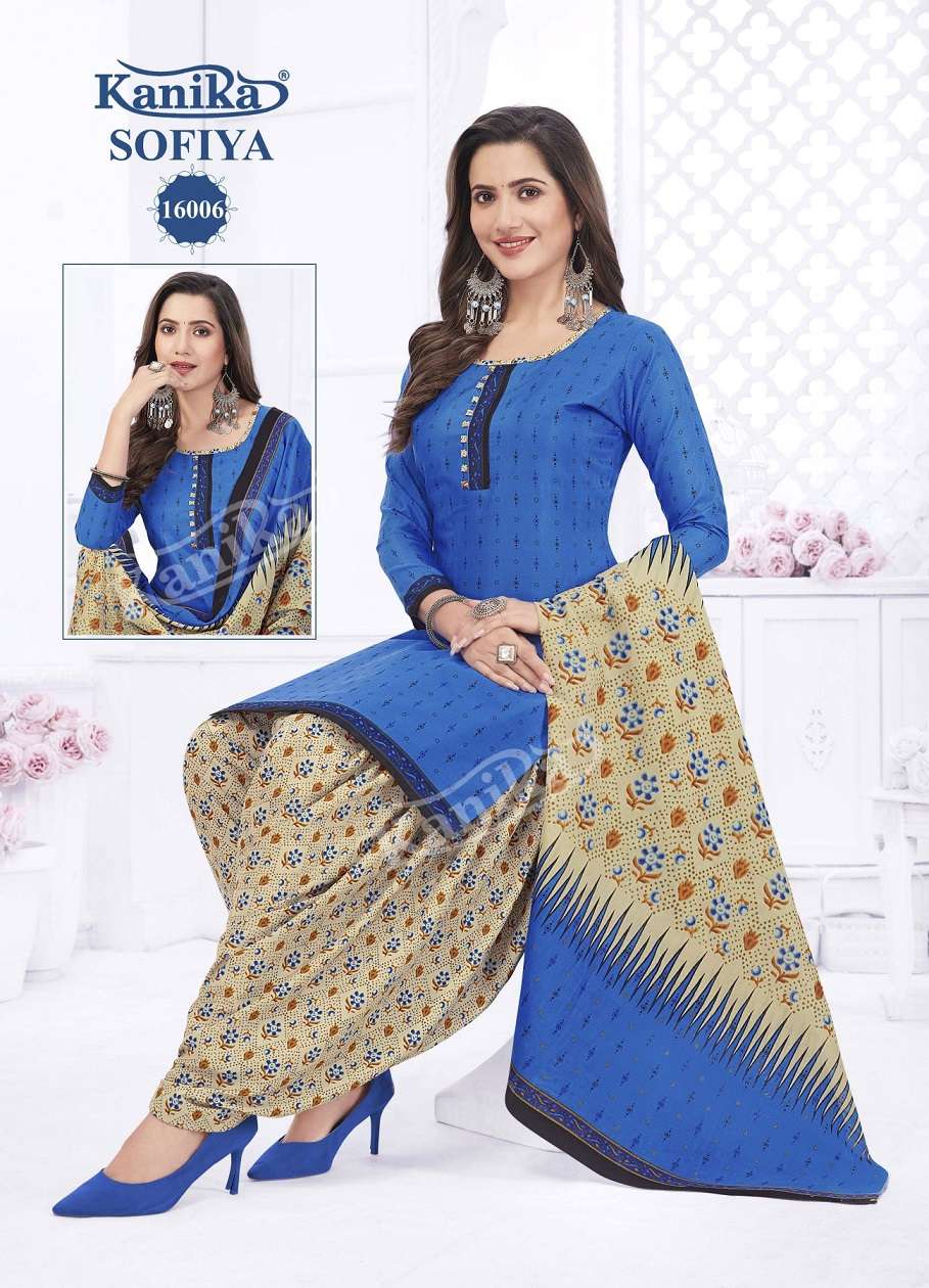 Kanika Sofia Vol-16 – Readymade Wholesale Catalog