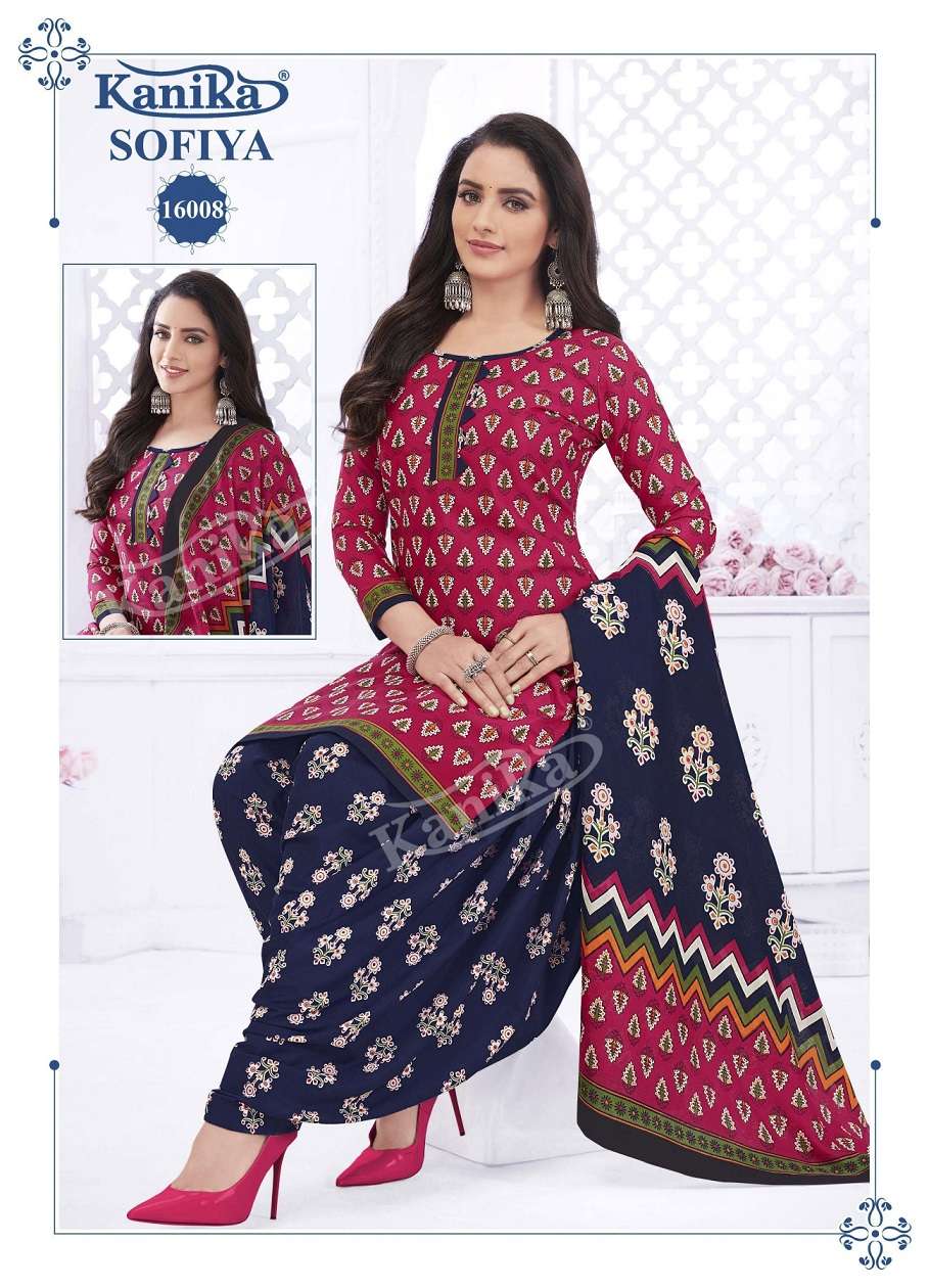 Kanika Sofia Vol-16 – Readymade Wholesale Catalog