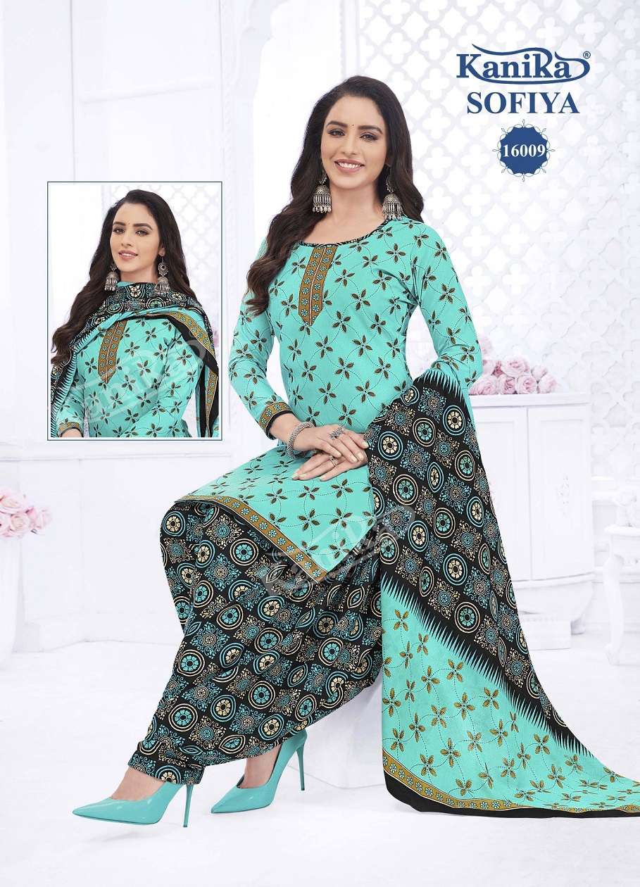 Kanika Sofia Vol-16 – Readymade Wholesale Catalog