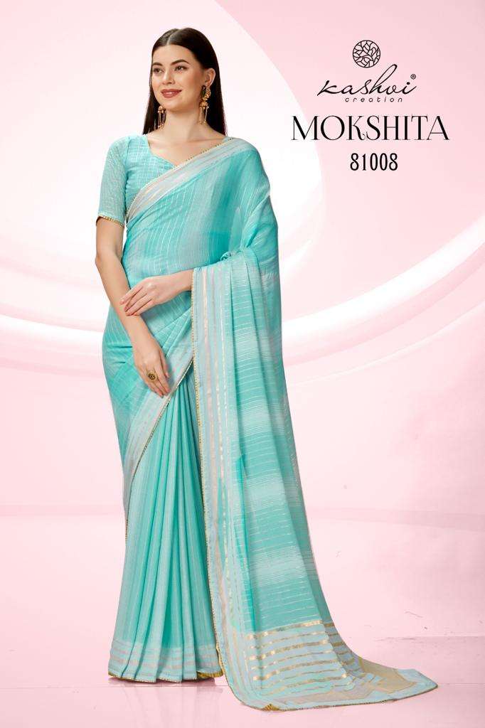 Kashvi Mokshita Fancy Foil Printed Saree Wholesale catalog