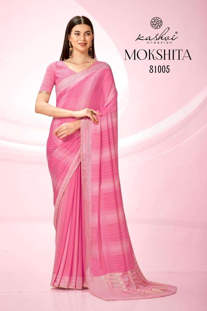 Kashvi Mokshita Fancy Foil Printed Saree Wholesale catalog