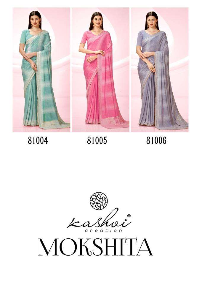 Kashvi Mokshita Fancy Foil Printed Saree Wholesale catalog