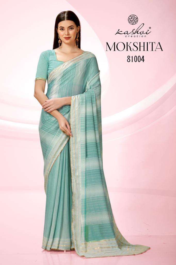 Kashvi Mokshita Fancy Foil Printed Saree Wholesale catalog