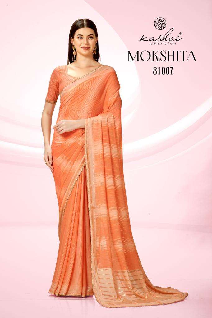 Kashvi Mokshita Fancy Foil Printed Saree Wholesale catalog