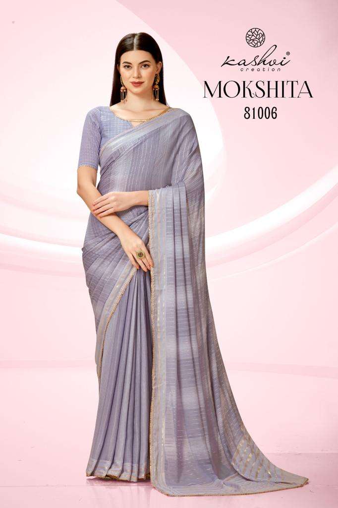 Kashvi Mokshita Fancy Foil Printed Saree Wholesale catalog