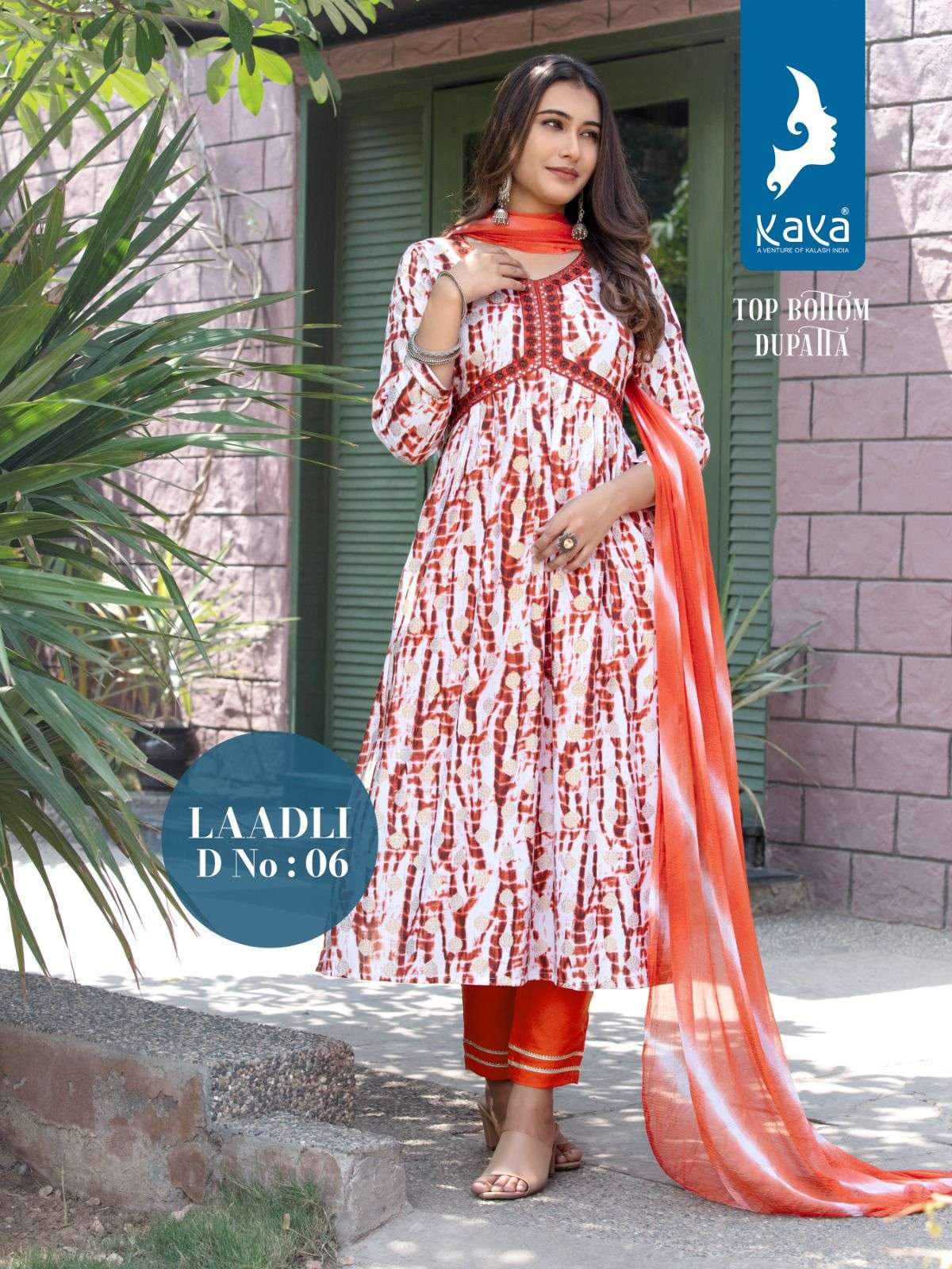 KAYA KURTI LAADLI  RAYON PRINTS Kurati Wholesale catalog