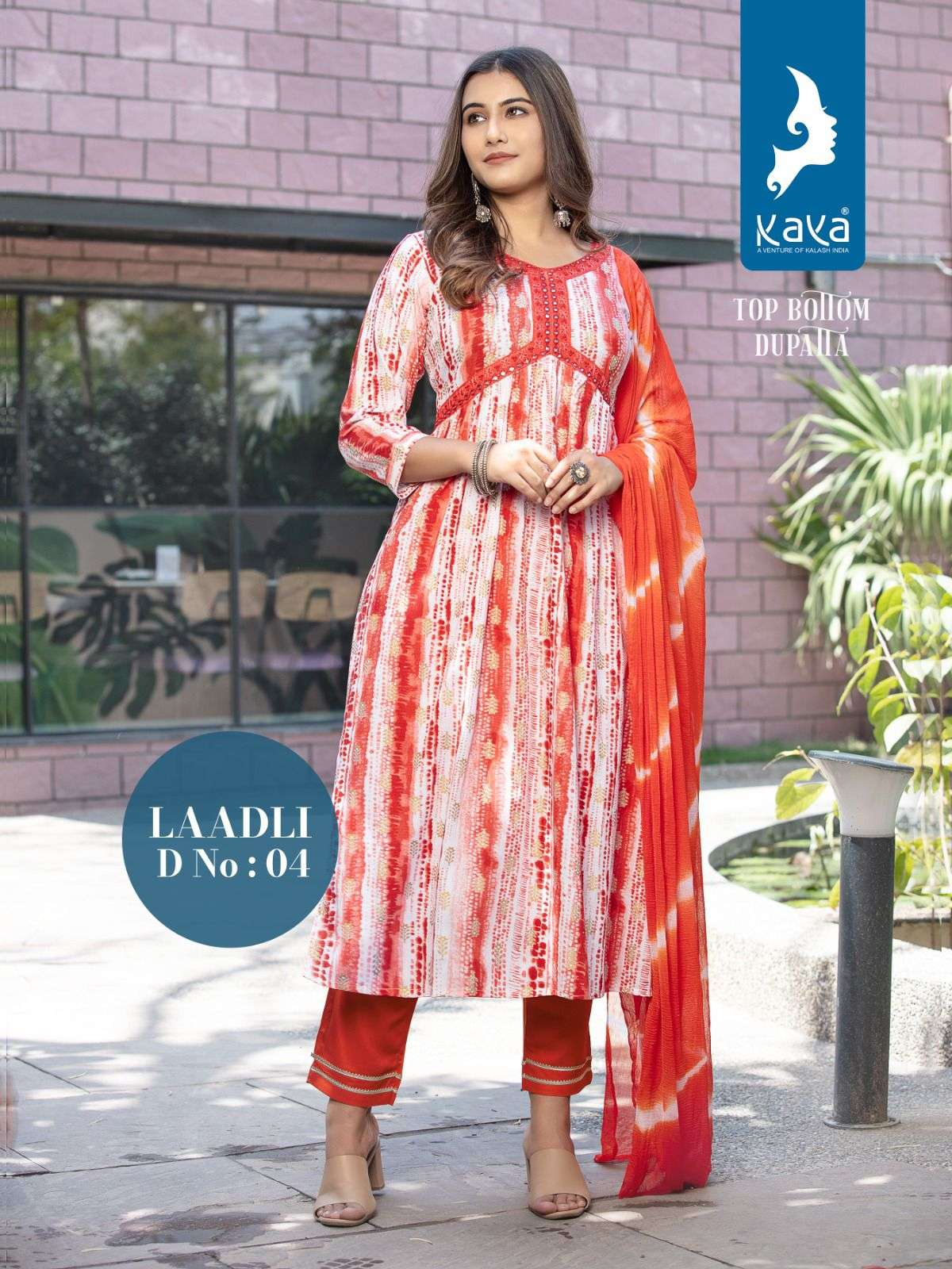 KAYA KURTI LAADLI  RAYON PRINTS Kurati Wholesale catalog