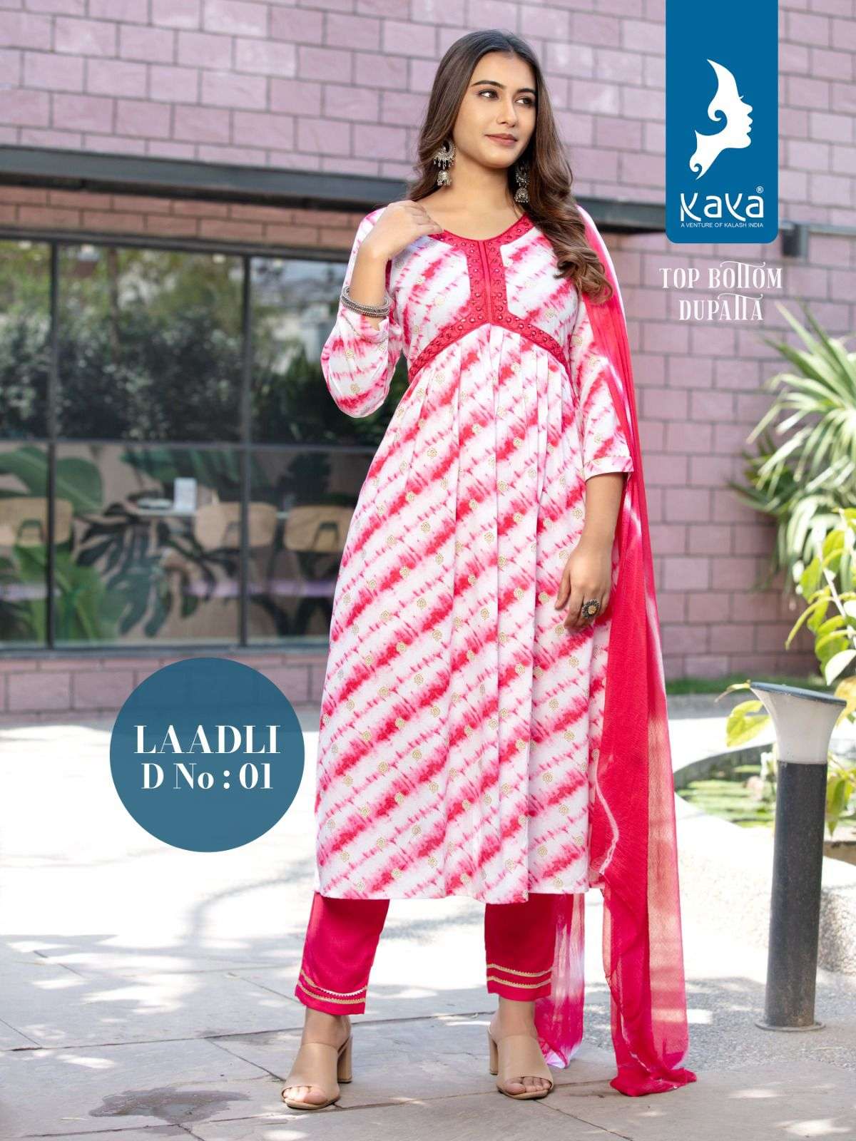 KAYA KURTI LAADLI  RAYON PRINTS Kurati Wholesale catalog