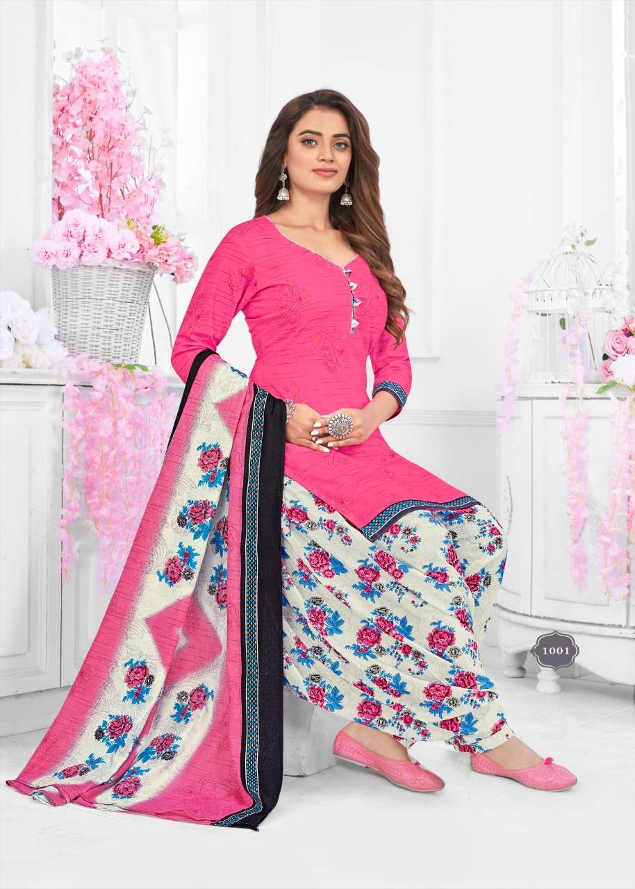 Kesariya Patiyala Vol-1 – Dress Material Wholesale catalog