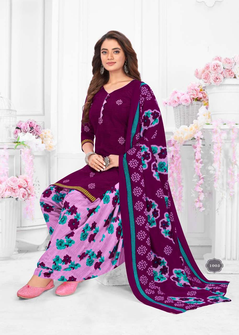 Kesariya Patiyala Vol-1 – Dress Material Wholesale catalog