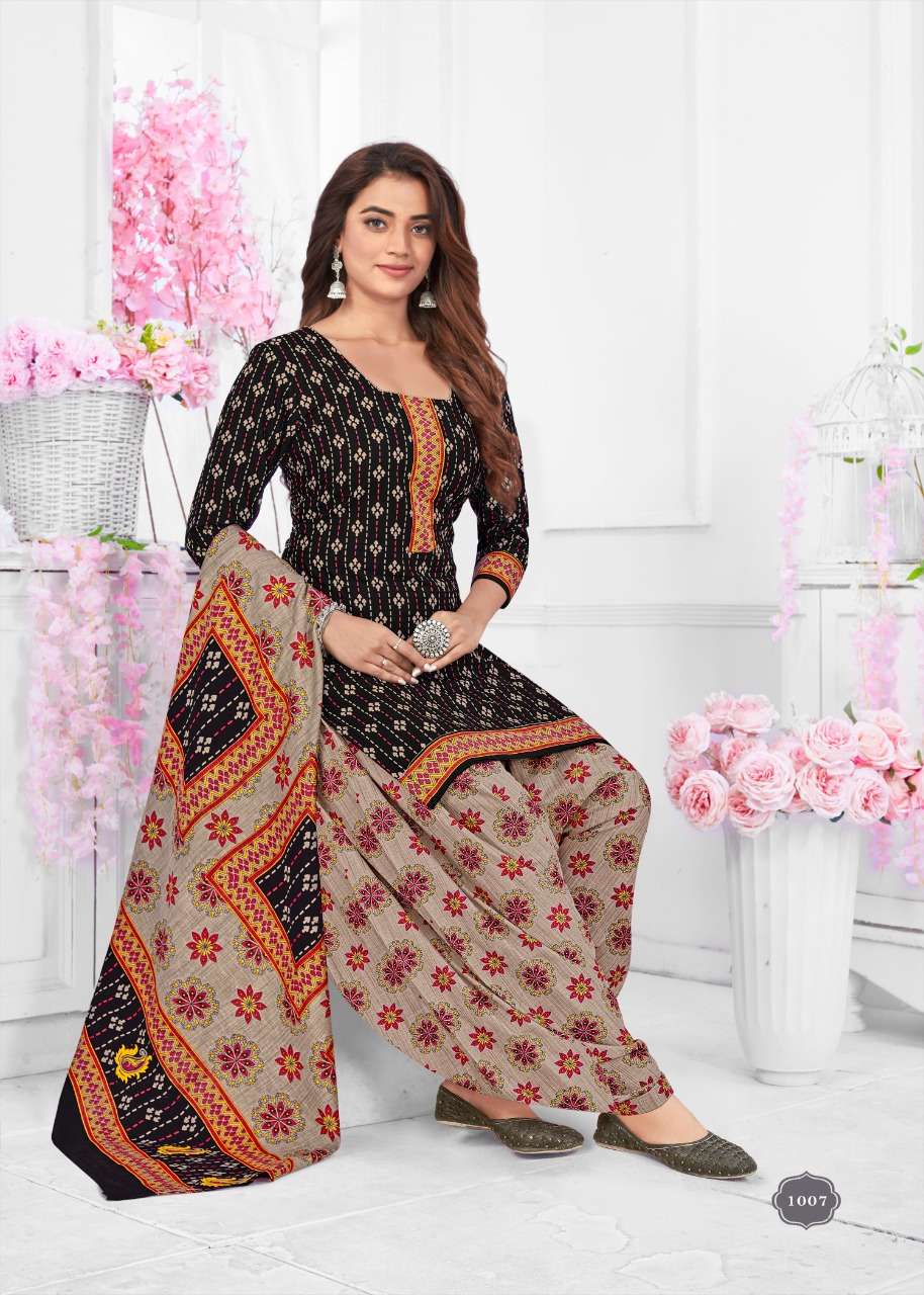 Kesariya Patiyala Vol-1 – Dress Material Wholesale catalog