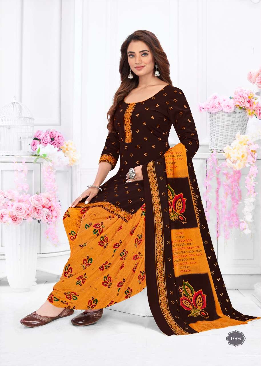 Kesariya Patiyala Vol-1 – Dress Material Wholesale catalog