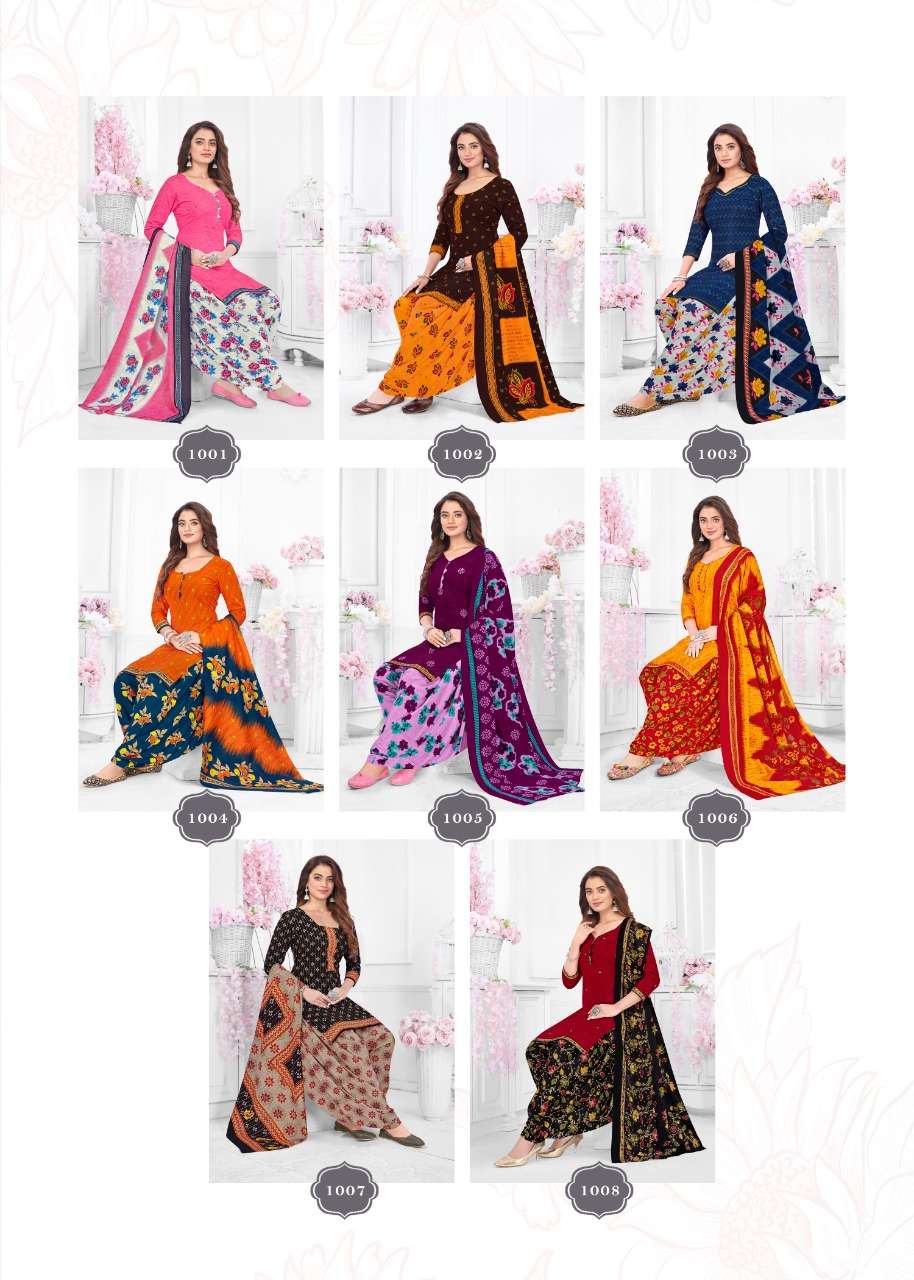 Kesariya Patiyala Vol-1 – Dress Material Wholesale catalog