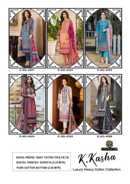 Keval K Kasha Vol-5 – Dress Material Wholesale catalog