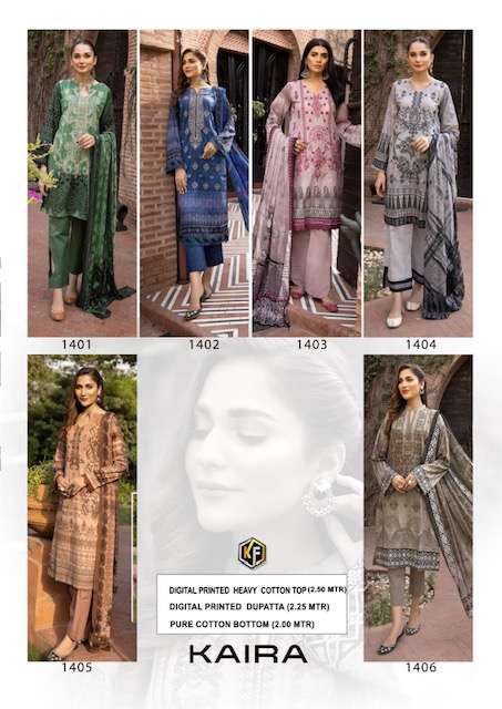 Keval Kaira Vol-14 Wholesale catalog