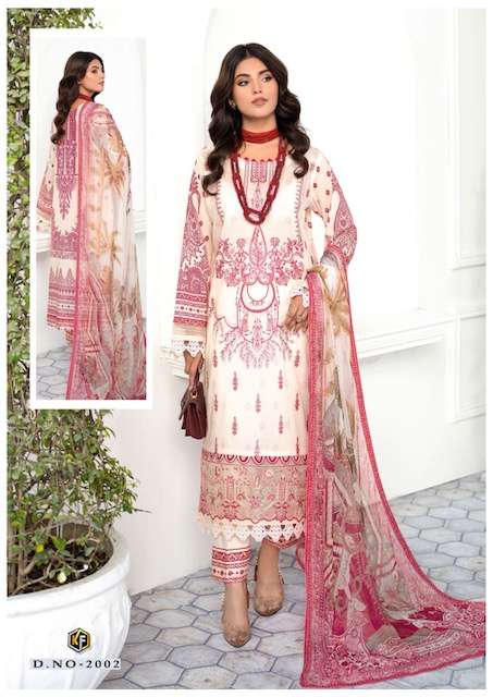 Keval Qurbat vol-2 – Dress Material Wholesale catalog