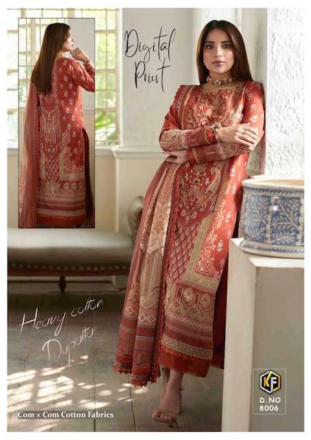 Keval sobia nazir vol-8 – Dress material Wholesale catalog