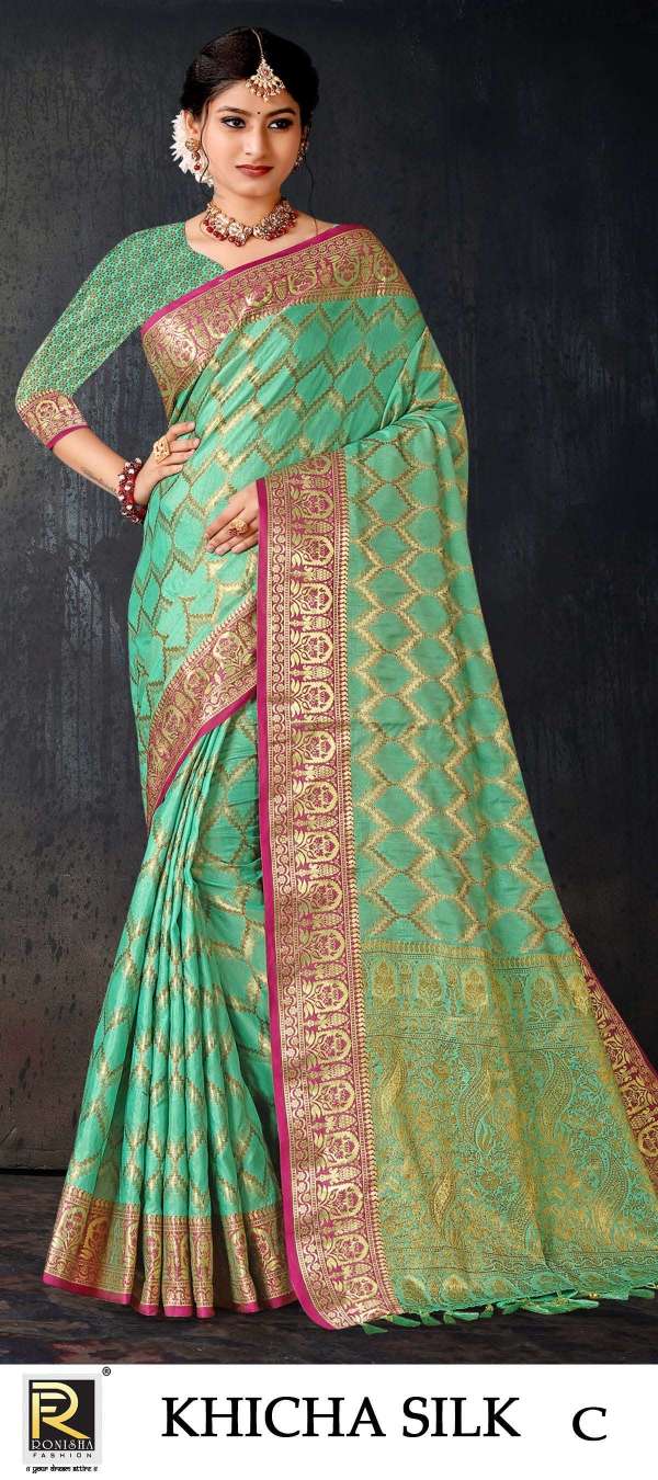 Khicha silk banarasi silk exclusive designer saree Wholesale catalog