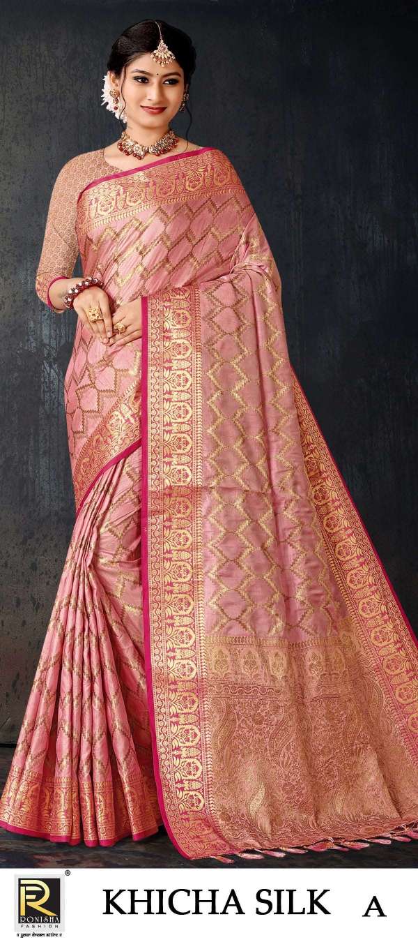 Khicha silk banarasi silk exclusive designer saree Wholesale catalog